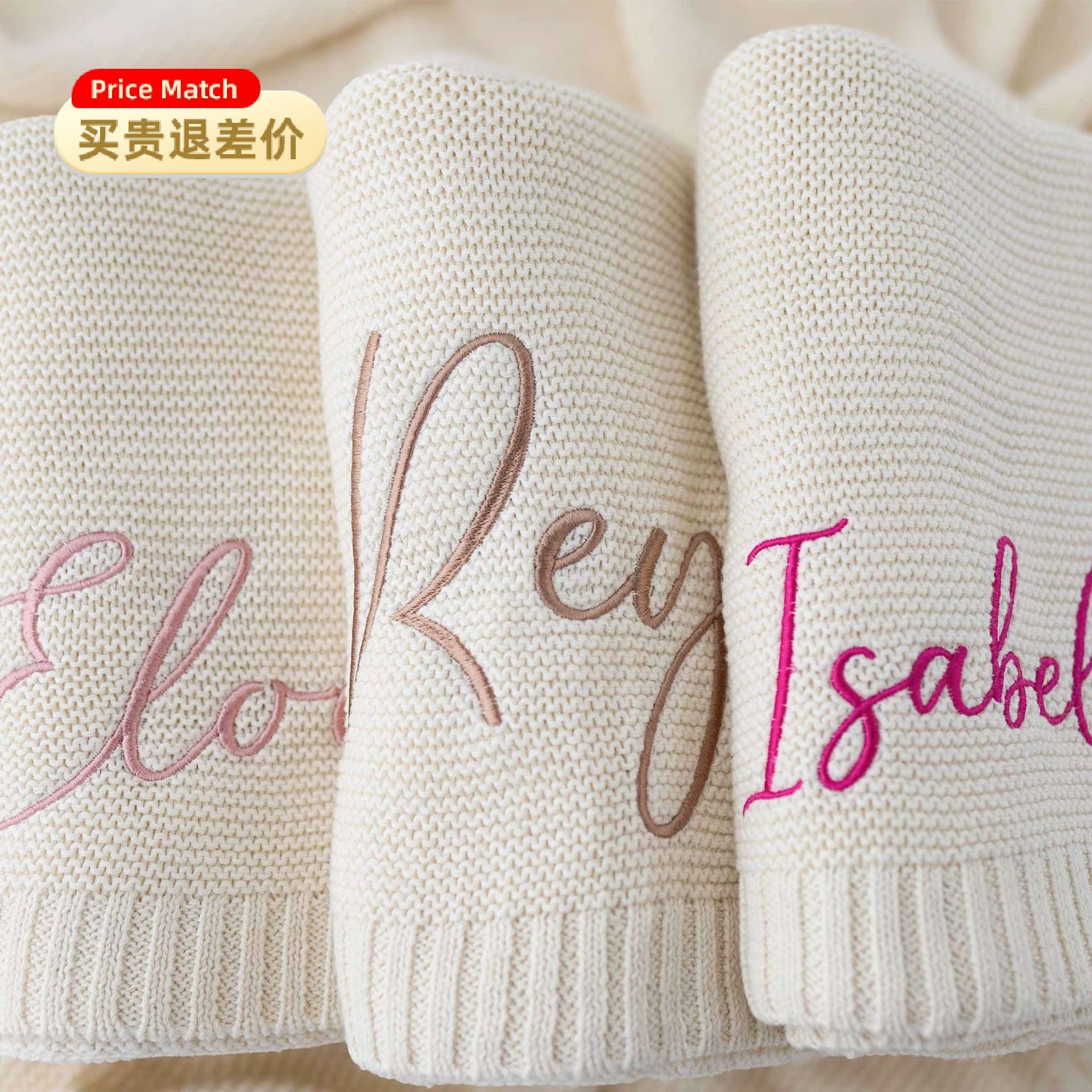 <font dir="auto" style="vertical-align: inherit;"><font dir="auto" style="vertical-align: inherit;">Etsy Blanket Custom Cotton Baby Blanket Real Handmade Diy Embroidered Embroidered Sofa Nap Blanket Cross-border Exclusive</font></font>